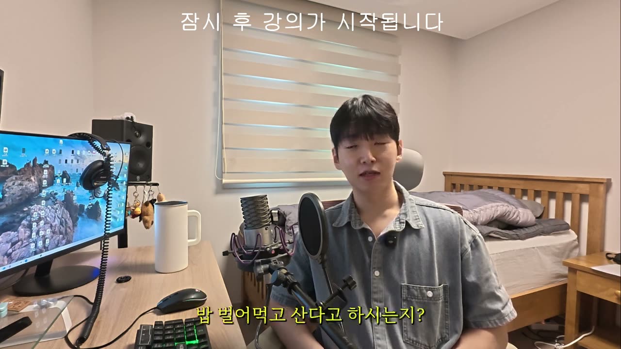 월 최대 6,500만 원