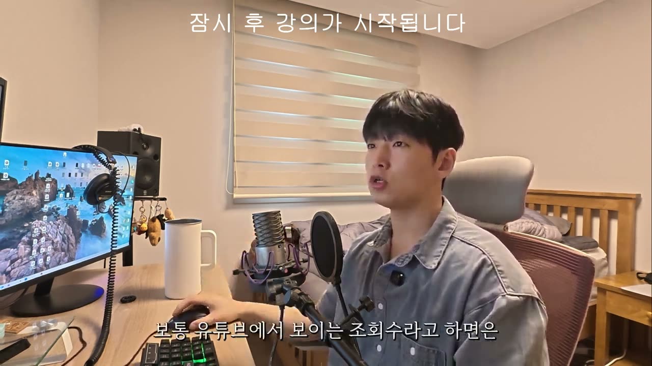485만 조회수
