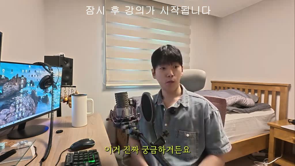 쇼핑 쇼츠가 어떤 건지 가볍게 볼 수 있어요?