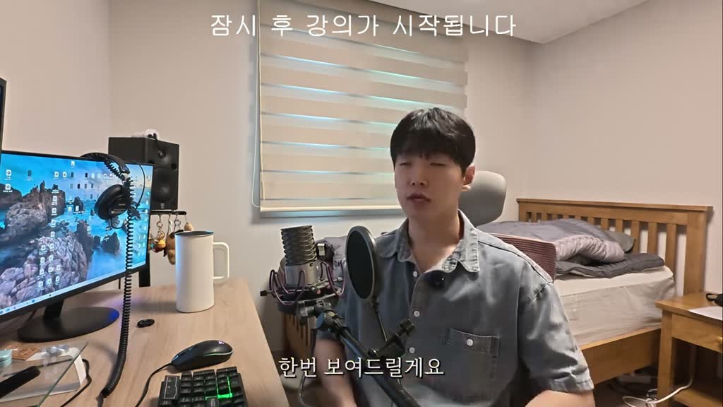 지금 맛있는 친구들 제가 지금 운영하고 있는 채널이거든요.
