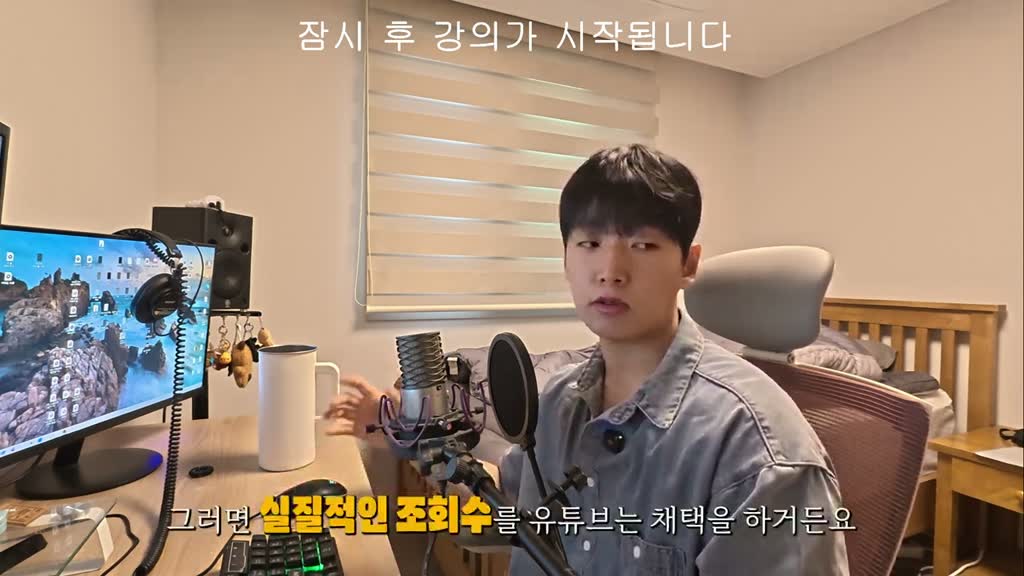 그 조회수가 230만이다.