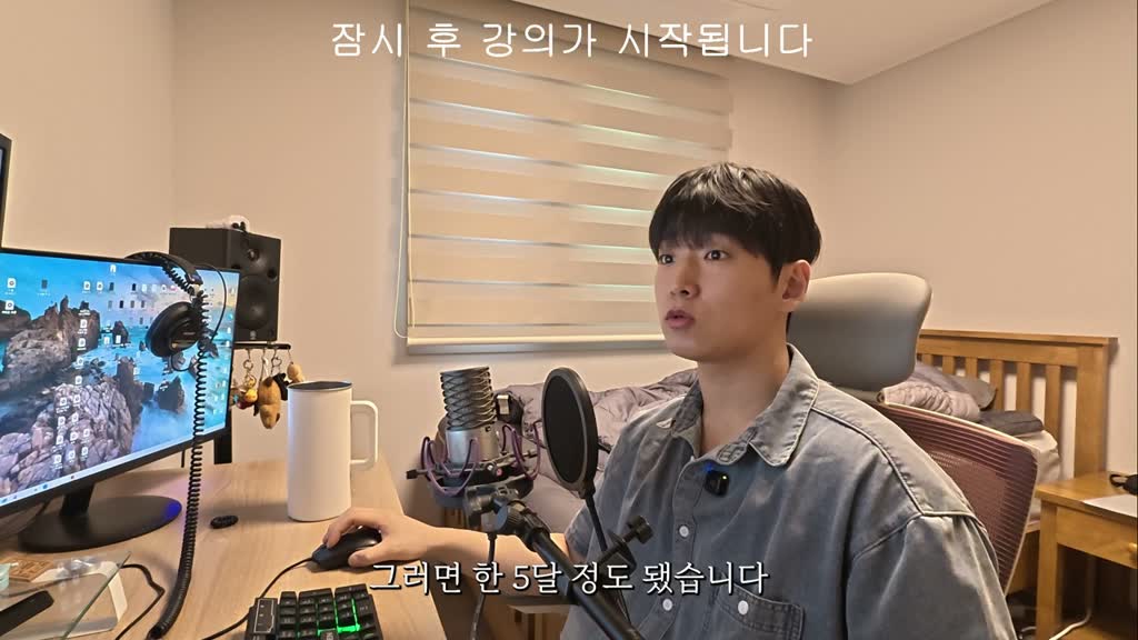 근데 이게 생각을 해보면은 어쨌든 지금 메인이 쇼핑 쇼츠잖아요.